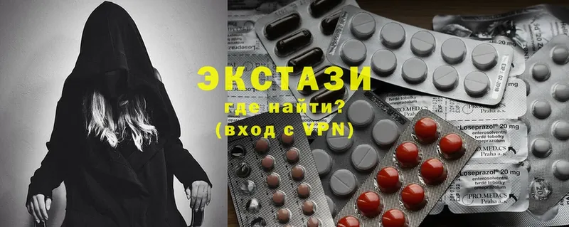 Ecstasy VHQ  где можно купить наркотик  Тогучин 